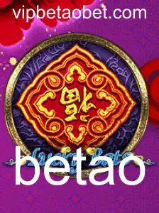 Explorando o Mundo de LuckyBats: O Novo Jogo de Betão